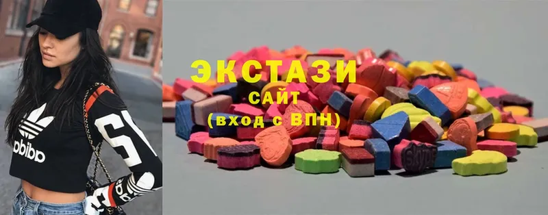 хочу   Агрыз  Ecstasy бентли 